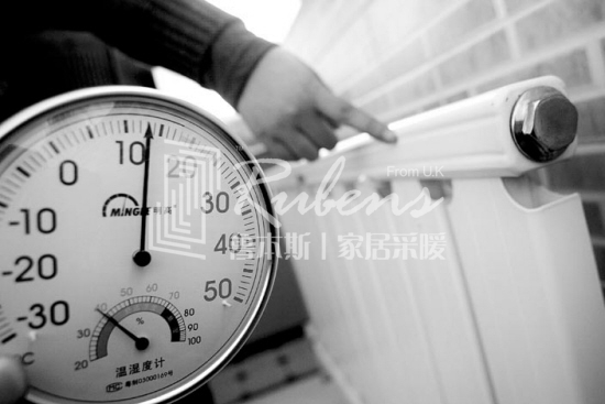 暖氣片不熱，暖氣片，暖氣片大品牌，魯本斯